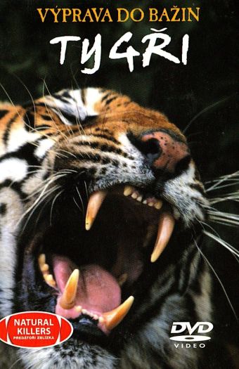 Swamp Tigers