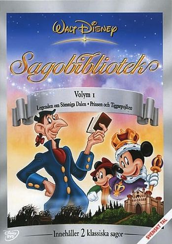Sagobiblioteket