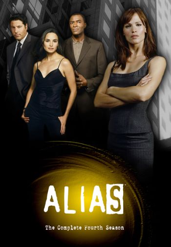 Alias