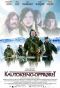 The Kautokeino Rebellion